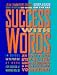 Books : Peterson's Sucess With Words