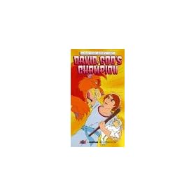 Great Bible Adventures: David God's Champ [VHS]