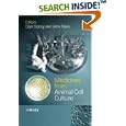 Medicines from Animal Cell Culture by Glyn N. Stacey and John Davis