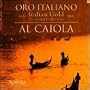 Italian Gold: Treasured Collection