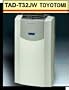 Portable Airconditioner 12,000 Cooling and Heating