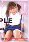 ｜ロリータ痴女のよだれ舌 [DVD]
