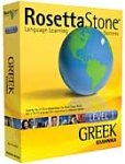 Rosetta Stone Level 1 Greek (PC/Mac)