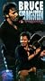 Unplugged [VHS]