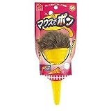 �y�e�B�I�@�j�����Ƃ��yCHU?