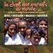 Le Chant des Enfants du Monde Vol.4:Nepal,Malaysia