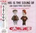  - This Is the Sound of an Electric Guitar