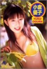 D-Splash! 小倉優子 [DVD]