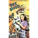 Pet Shop [VHS]