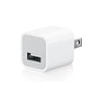 OEM Apple USB Power Adapter with Data Cable for ATT (AT&T) Iphone 2G / 3G / 3G S