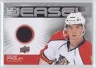 2010-11 Upper Deck Game Jerseys #GJFR - Michael Frolik