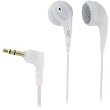 JVC HAF120W Gumy Headphone (White)