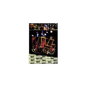 Kiss: Unplugged