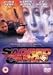 Sacred Cargo [UK IMPORT]