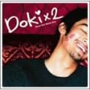 DOKIX2: When Girl Meets Boy by Spice Girls, Atomic Kitten, Thalia, Victoria Beckham, and Melanie C