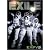 EXPV 3 [DVD]