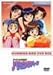 AChhqn~Oo[h DVD-BOX