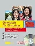 Buch