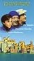 Home of Angels [VHS]