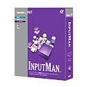 InputMan for .NET 3開発ライセンス版