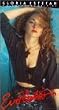 Gloria Estefan and Miami Sound Machine - Evolution [VHS]