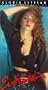 Gloria Estefan and Miami Sound Machine - Evolution [VHS]