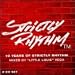 10 Years of Strictly Rhythm: 1989-1999
