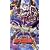 トランスフォーマー カーロボット Vol.2 [VHS]