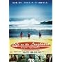 ���C�t �I�� �U �����O�{�[�h [DVD]