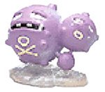 モンスターコレクション110 マタドガス