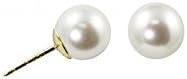 White Pearl Post Earrings , 8MM White South Sea Shell Pearl Earrings , 14K Gold Plated Post