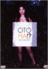 OTOHA!? NO MORE [DVD]