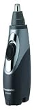 Panasonic Vacuum Nose, Facial Trimmer
