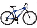Mongoose Mens Montana 26 inch Mountain Bike