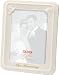 Hearts United Our Anvry Fr 9.25 - Gund Toys