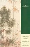 Kokoro Publisher: Gateway Editions