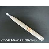 三木章刃物　彫刻刀　丸曲型　1.5mm　04 4511ar 【1点】