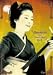 DVD : うめ吉 ライブ アット シアターアプル [DVD]
