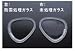 <STRONG>GULLマンティスノーフォグオプチカルレンズ左右共用1枚</STRONG> <STRONG>GM-1620M</STRONG>
