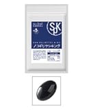 ノコギリヤシキング