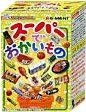ぷちサンプルシリーズ スーパーでおかいもの 1BOX(食玩)