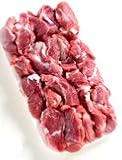 Lamb Stew Cubes - 1.75lbs.