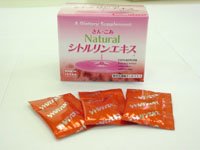 さんこあＷ・Ｍ・Ｐ西瓜糖（シトルリンエキス・分包タイプ）日本・熊本県産の原材料