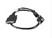 Epson - Display cable - 13W3 (M) - HD-15 (M) - 10 ft
