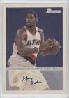 Bowman 48