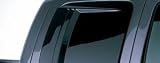 Lund 32019 Cut-out Smoke Side Window Cover