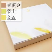Oolong tea set (Variety) Koitadaki Kinpai, Lishan, gold Kaya 50gX3 species