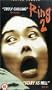 Ringu 2 [VHS]