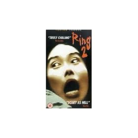 Ringu 2 [VHS]