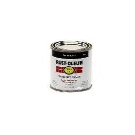 Rust-Oleum 7798502 Stops Rust, 32 oz. Quart, Semi Gloss Black